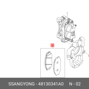 SANGSIN - 48130341A0