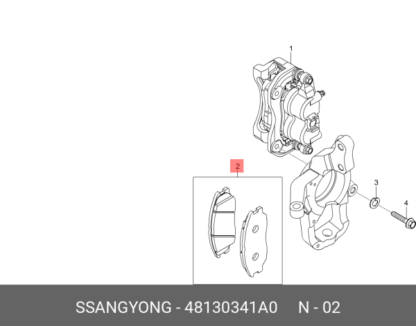 SANGSIN - 48130341A0
