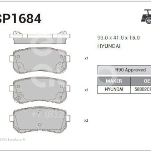 SANGSIN - 58302C1A00